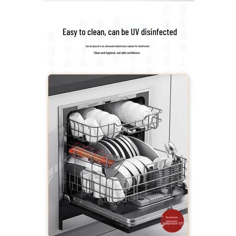 Supor Carved Bamboo Chopstick Set