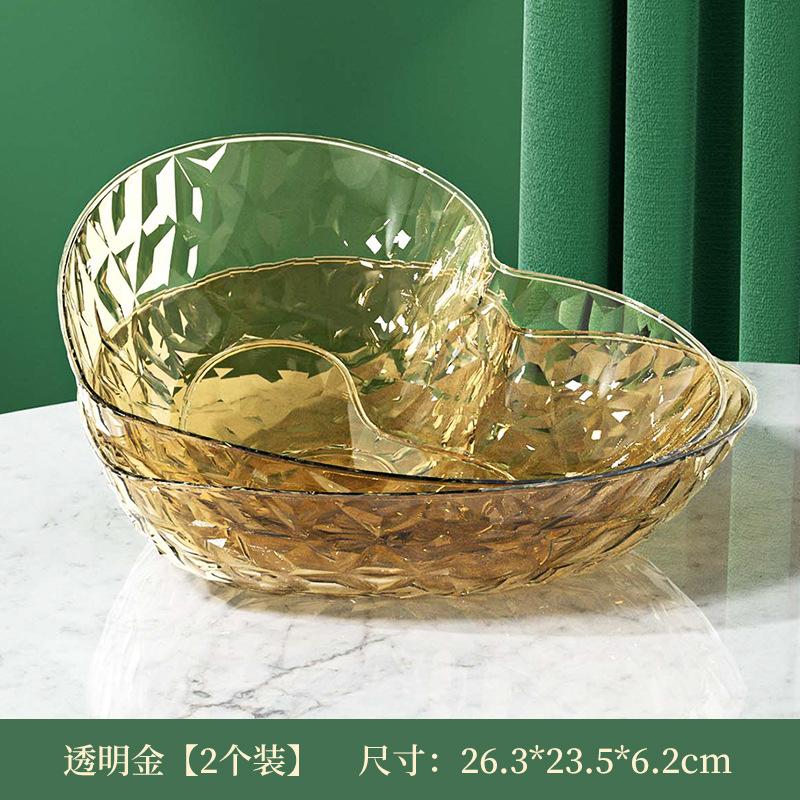 Fruit Plate, Living Room, Household Coffee Table, Heart-Shaped Fruit Basket, Snack Placement Plate, Light Luxury, Premium Candy Plate, Fruit Basin