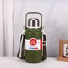 Changqi Stainless Steel Insulated Water Bottle
