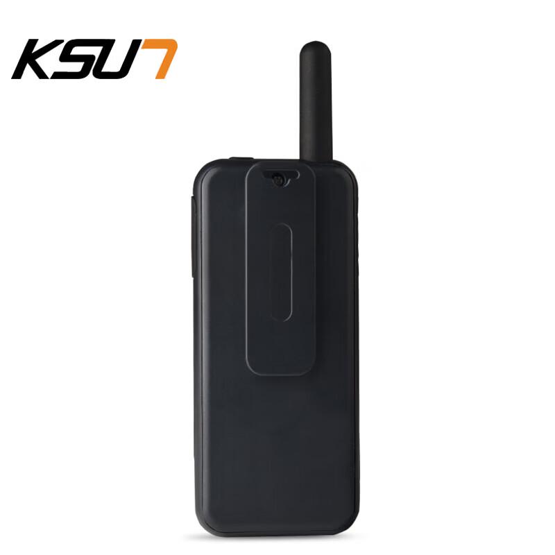KSUN M3 TFSI Mini Walkie-Talkie (CN version)
