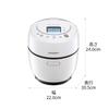 Sharp Healsio Hot Cook Electric Cooking Pot Waterless Pot For People White 1.0L 1-2 KN-HW10G-W
