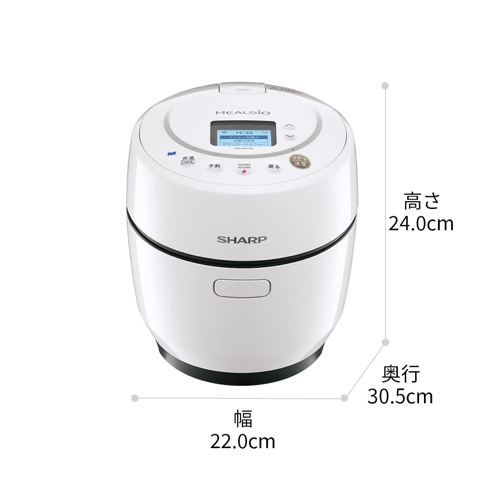 Sharp Healsio Hot Cook Electric Cooking Pot Waterless Pot For People White 1.0L 1-2 KN-HW10G-W