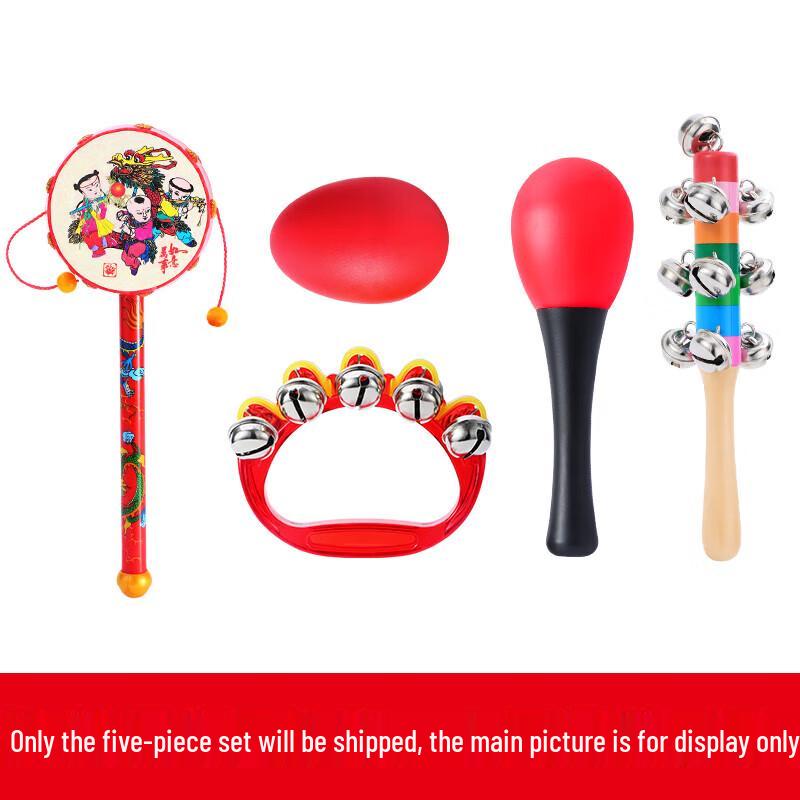 COOKSS Baby Rattle & Teether Play Set