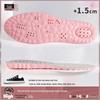 Men's Height Increasing Insole, Full EVA, Anti-Odor, Non-Collapsing, Ultra Soft Comfort, Discreet Lift Pad