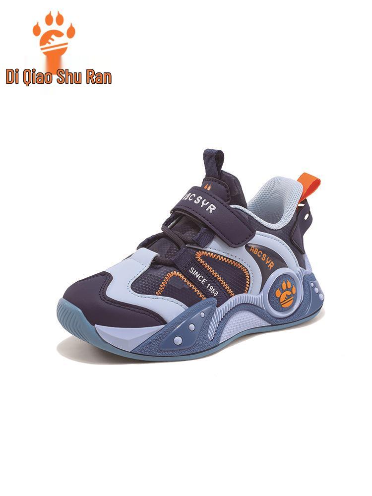 2025 New Autumn/Winter Kids' Leather Sports Shoes - Lightweight Casual Sneakers for Boys and Girls
