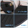Car Seat Seat Car Cushion with Storage Pressure Cushion, Driver's Cushion, Bag, Relief, Breathable, Non-Slip, [Product]