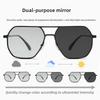 New Metal Polarized Double Beam Pochromic Sunglasses for Men Drive Night Vision Glasses Fashion Shade for Men Women