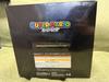 [USED] Bowser Ultra Big Action Figure