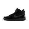 Mid Casual Slip Resistant, Abrasion Resistant, Lightweight Mid Top Skateboard Shoes Black 870026-001