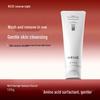 NEUE Overnight Rejuvenating Facial Cleanser