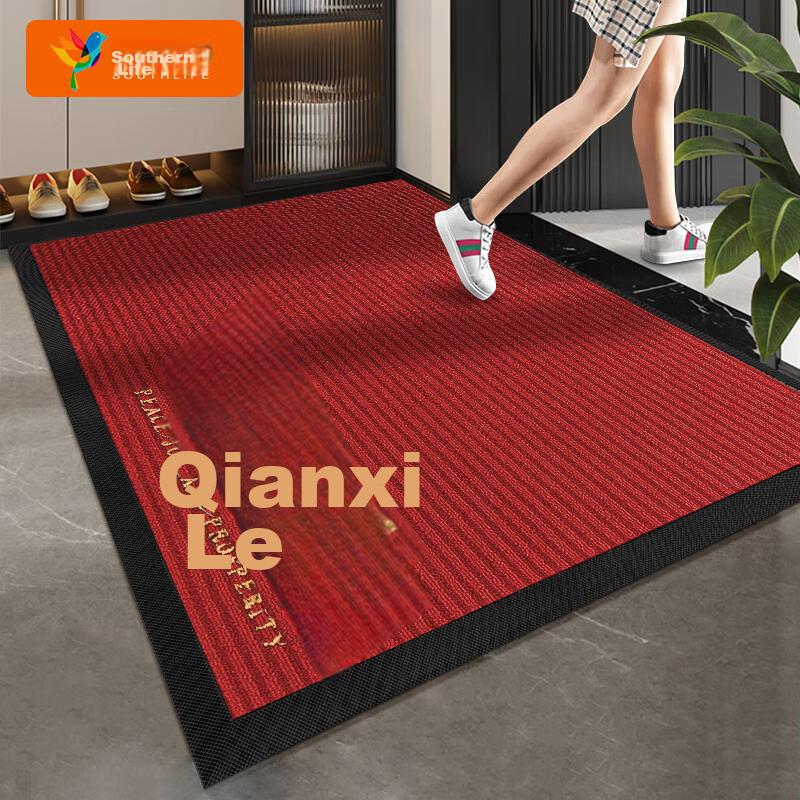 Nanfangshenghuo High-End Entrance Mat, Luxury Doormat, Thickened Indoor Mat, Non-Slip Mat, Red Carpet, Customizable