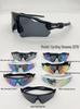 Unisex UV Protection Cycling & Mountaineering Sunglasses: Windproof & Trendy