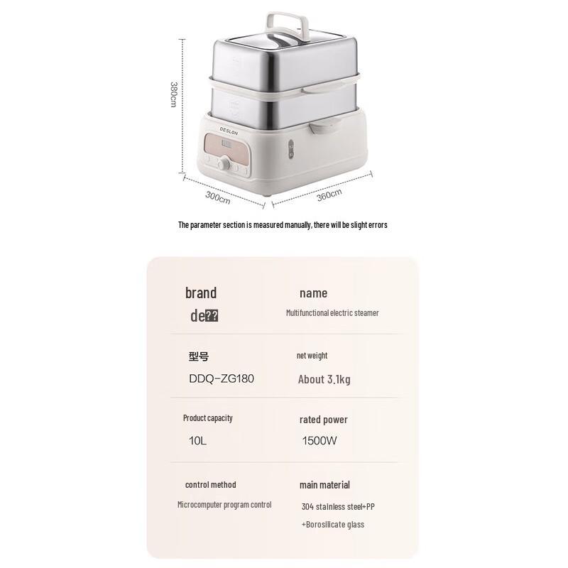 Wielofunkcyjny parowar elektryczny Deselang