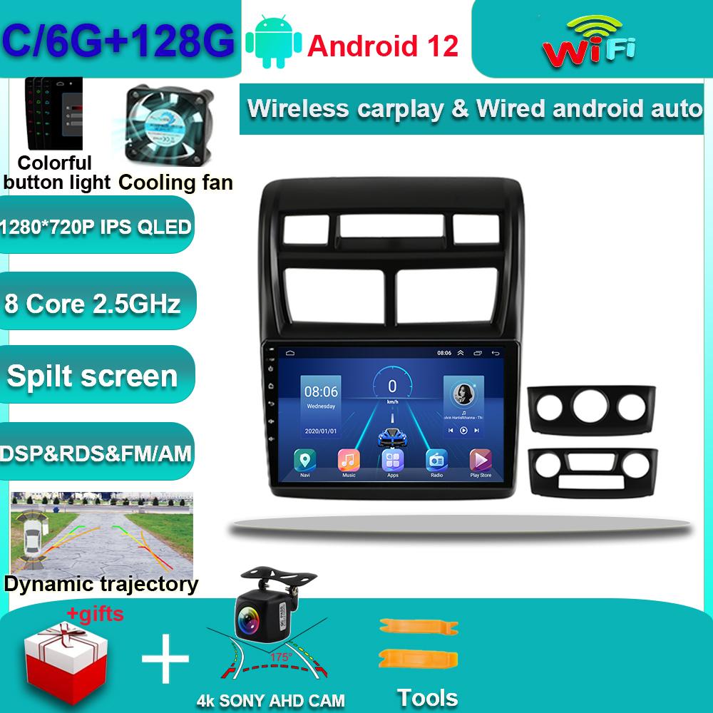 Android 14 Caraply For Kia Sportage 2 2008-2010 Car Radio Multimedia Electronics Auto Video Player Navigation GPS IPS DSP