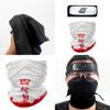 Stilvolle Naruto Kakashi Akatsuki Rote Wolke Maske Qualitäts-Cosplay Stirnband für Partys