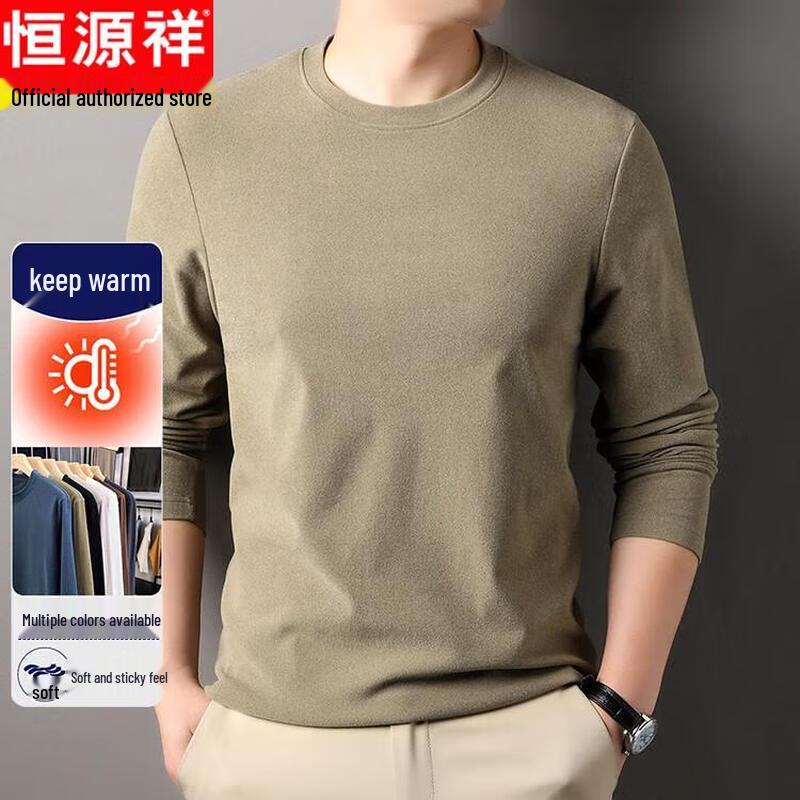 Hengyuanxiang Men s Thermal Long Sleeve T-Shirt 52
