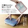 CB JAPAN Foodman Bento Box Standing Portable Slim 700ml Antibacterial 4-Point Lock W-Sealing Spill Prevention