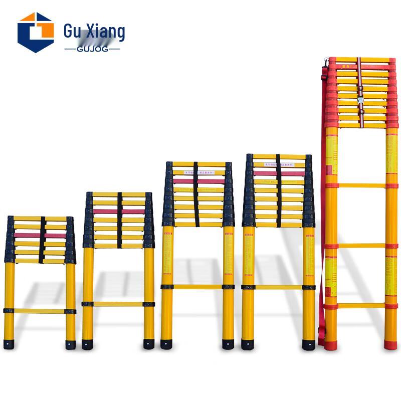 Guxiang Fiberglass Insulated Telescopic Electrician Ladder