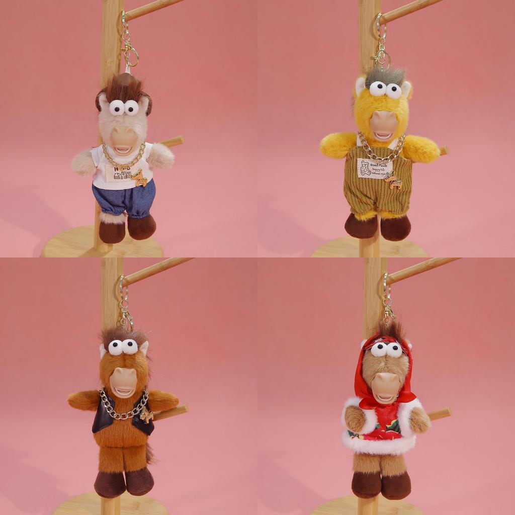 Animal Plush Keyring With Ultra Soft Short Pile For Backpack Ornament And Collectors Gift