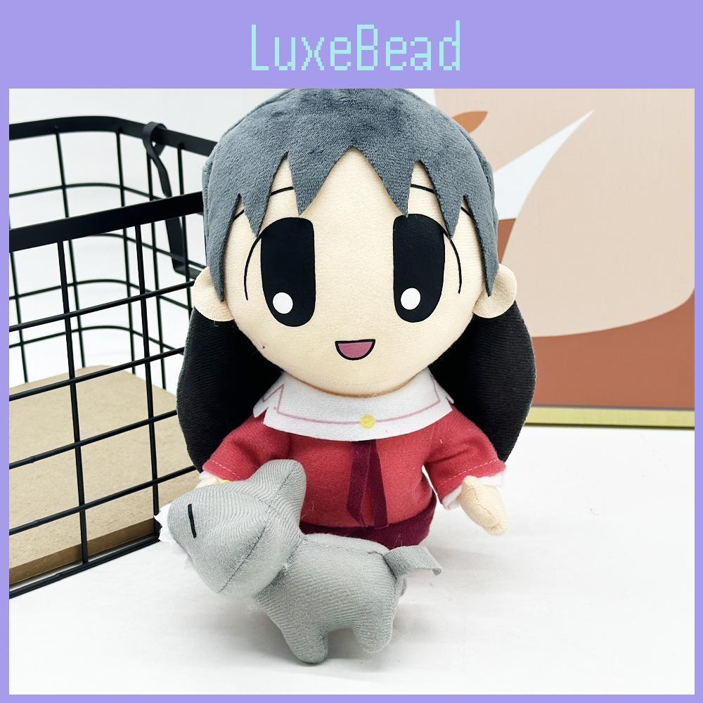 Daioh Azumanga Sakaki Plush Toy Collectible Short Fur For Fans And Doll Children