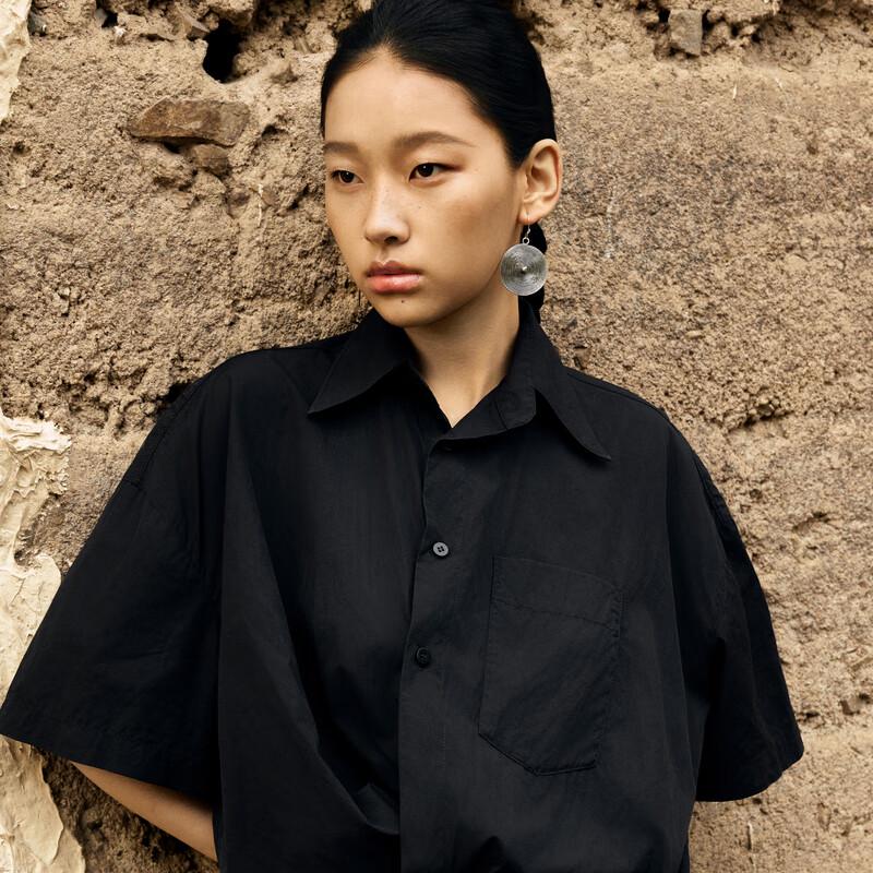 

JNBY 23 Summer Knit Splice Dress S