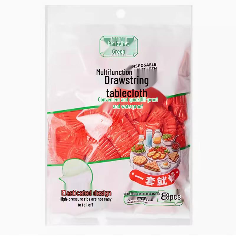 Disposable Elastic Tablecloth