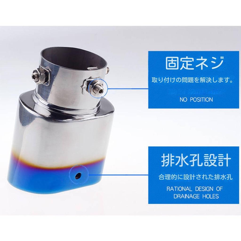 Honda WR-V WRV DG5 DG Series, Applicable To March 2024, Car Muffler Cutter, Exhaust