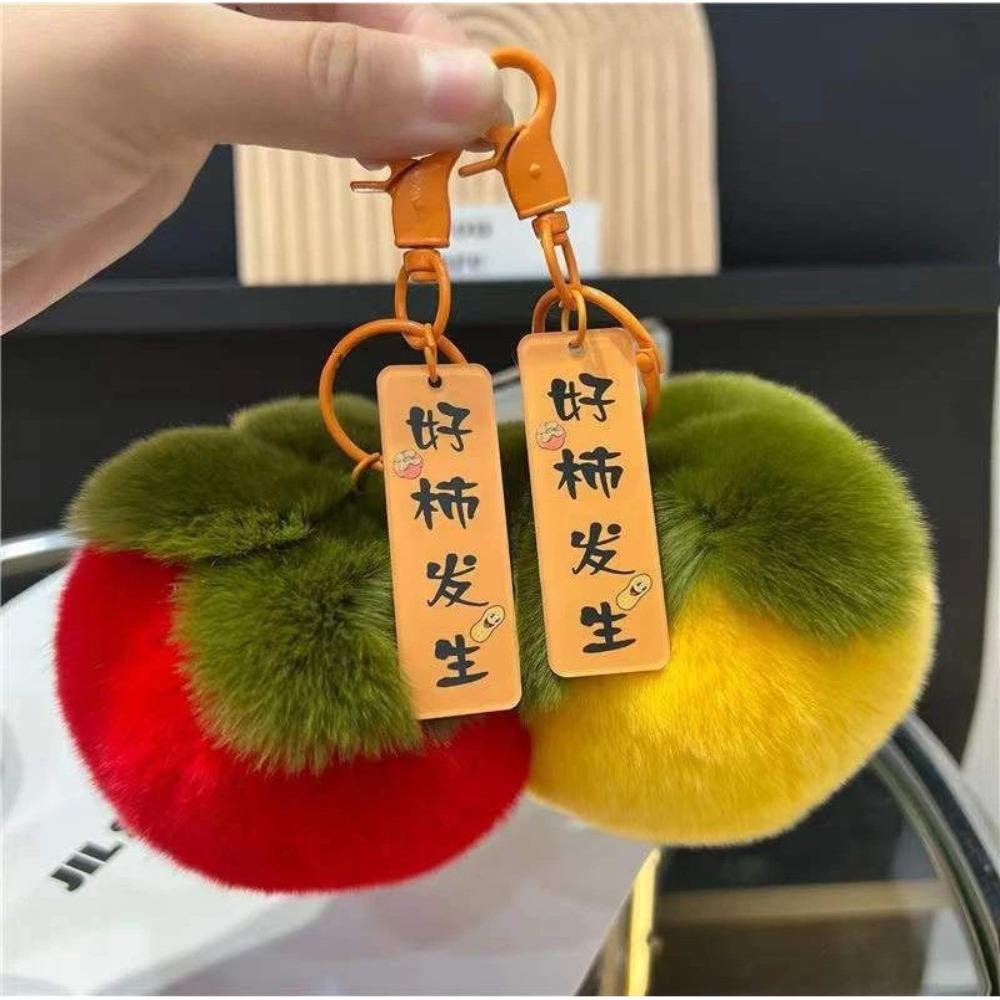 Soft Mini Persimmon Keychain Rabbit Fur Car Key Pendant Birthday Gift Backpack Bag Key Chain