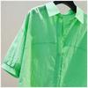 Women Casual Loose Turn Down Collar Short Sleeve Solid Shirt For Ladies