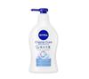 Nivea Cream Care Body Double Moisture Relaxing Soap 470ml bottle 350ml Wash, Retaining, Scent, + refill, 2-pack