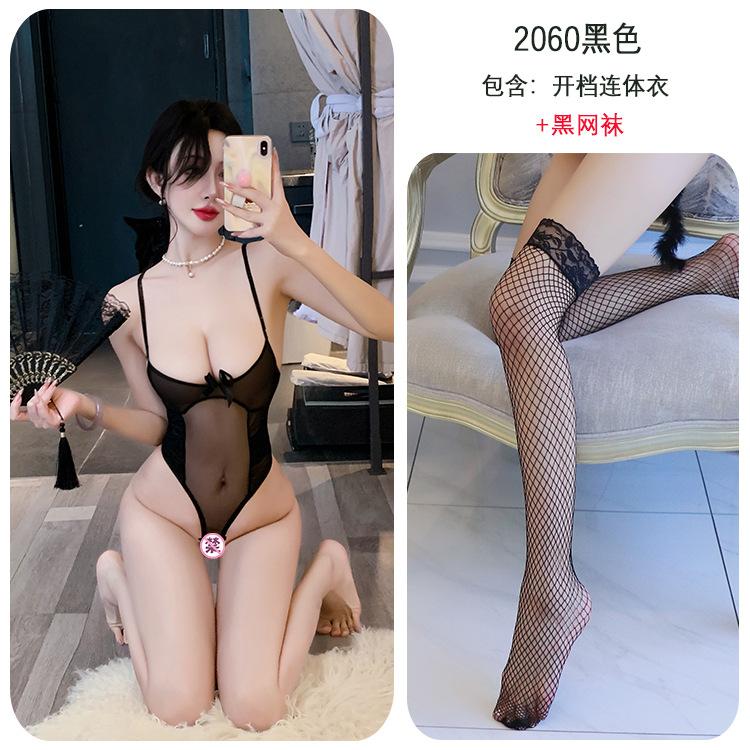 Erotic underwear, transparent bead chain, double-line open crotch, one-piece sexy, pure desire, breast exposure, temptation, no need to take off