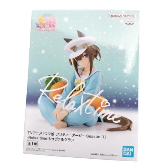 TV Anime Pretty Derby Season Schwarz Gran Figure "UmaMusume 3" -Relax Time-