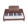 Children's Digital Piano Keyboard Toy with Wood Design for Music Learning