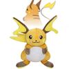 Toy Plush Raichu Doll Pillow Room Decoration Ornament Gifts Children