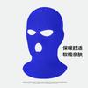 Autumn and winter outdoor riding exposed funny pullover knitted hat men's fashion versatile personality niche warm wool hat