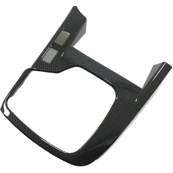 Car Center Control Gear Shift Panel Frame Decoration Cover Trim Compatible for Jaguar E-pace E Pace 2018-2023 Interior Accessories(Carbon Fiber Look)