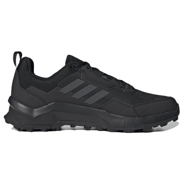 Nové Adidas Terrex AX4 Gore Tex Core Black Carbon Grey HP7395