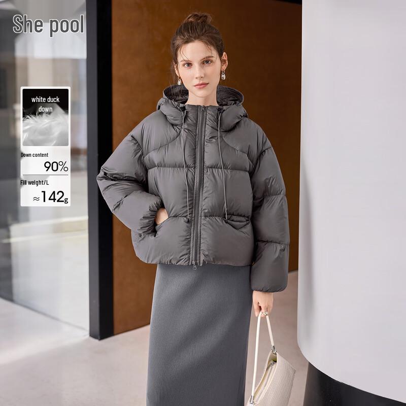 

She Pool Women s Short Hooded 90% Down Winter Jacket M