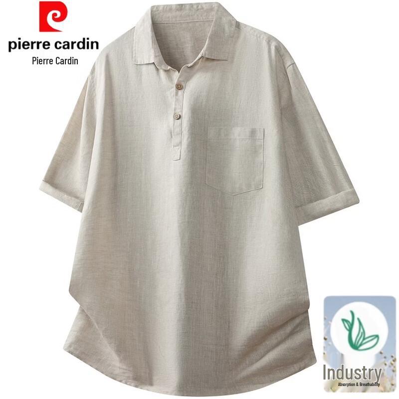 Pierre Cardin Men s Linen Short Sleeve Shirt 2XL