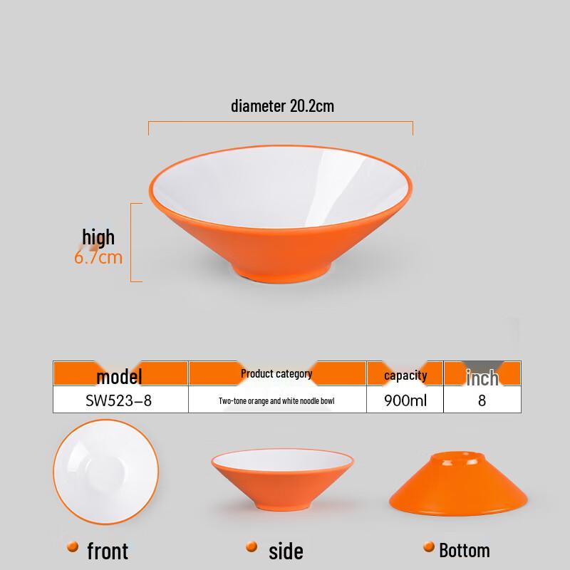 Japanese Style Melamine Noodle and Ramen Bowl