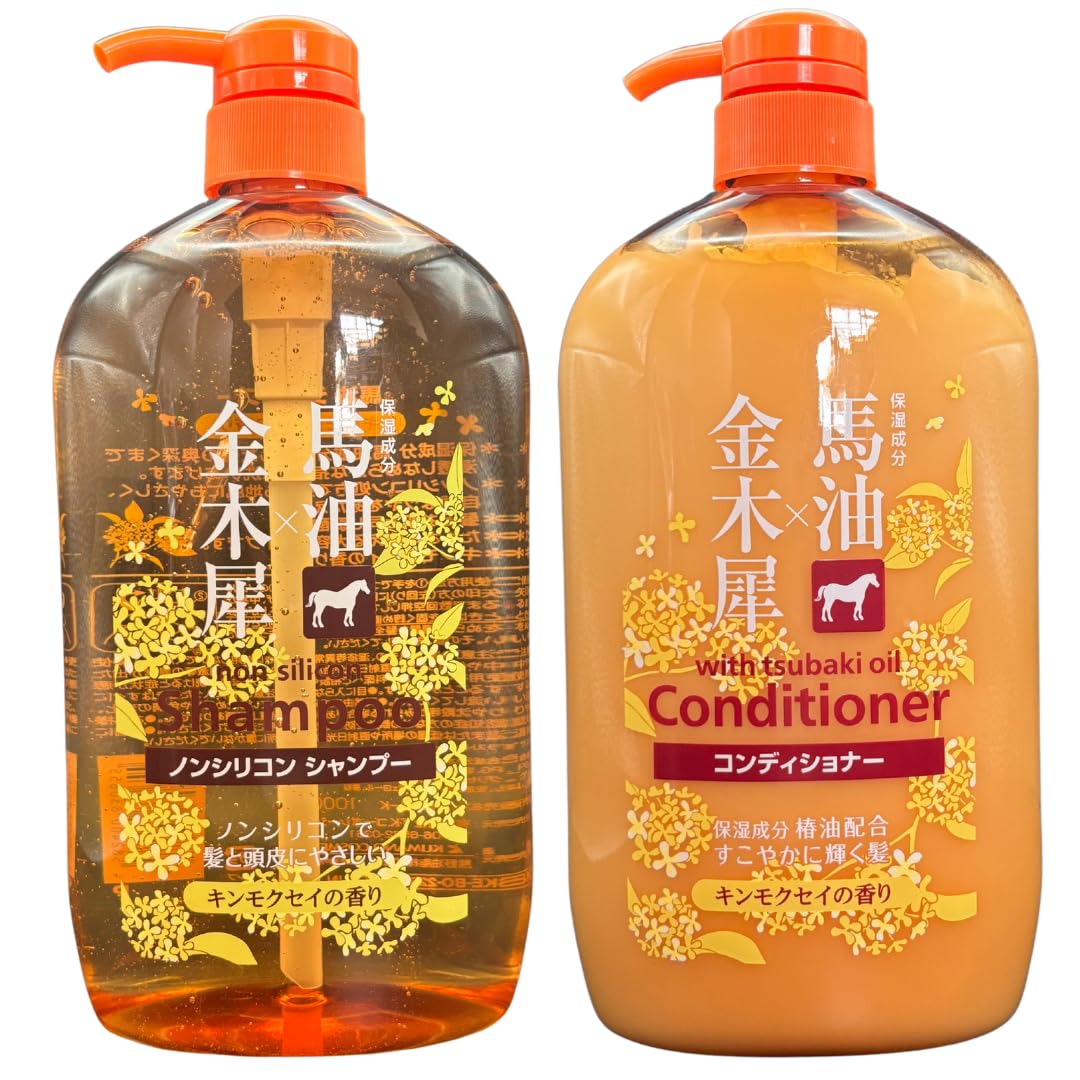 

[Set Sale] Kumano Oil Co., Ltd. Large Capacity Osmanthus Horse Oil Silicone-Free Shampoo & Conditioner Set 1000ml each