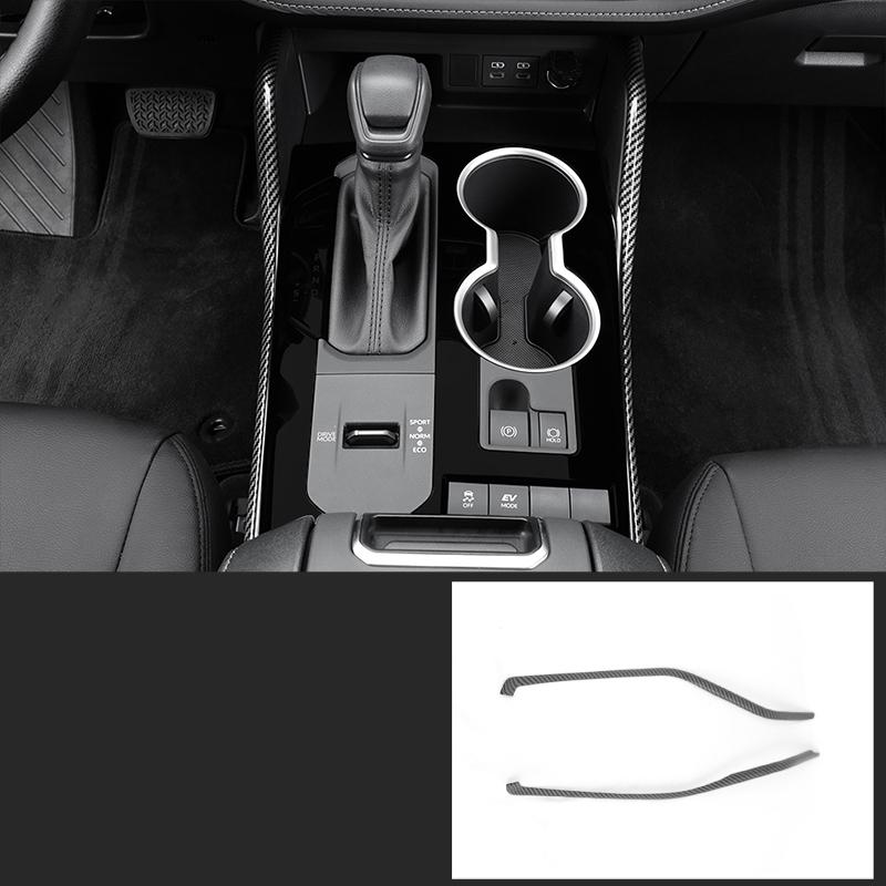 For Toyota Highlander XU70 Refit   2022 Car Carbon Fiber Interior Mouldings Gear Panel Cover Frame Accessories For