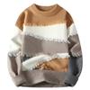 Trendy Men's Round Neck Loose Knit Sweater