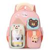 New Children'S Backpack For Primary School Students Boys And Girls Large-Capacity School Bag Kindergarten Baby Backpack