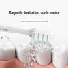Mijia Sonic Electric Toothbrush T200C