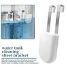1PC Household Toilet Water Tank Cleaning Tablet Bracket Convenient Hanging Anti-pollution Water Tank Inner Wall Shelf