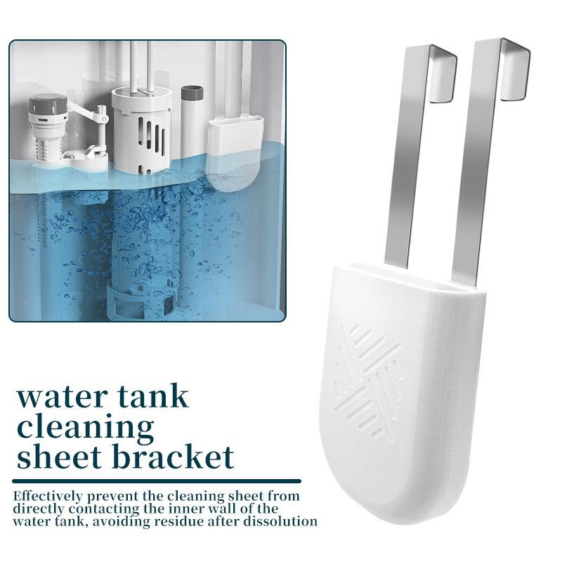 1PC household toilet water tank cleaning tablet bracket convenient hanging anti-pollution water tank inner wall shelf