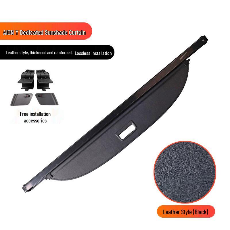 AION Y/Yplus Trunk & Tail Box Retractable Sunshade