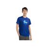 Li Ning Table Tennis Elite Series Logo Print Round Neck Quick-Dry Short Sleeve T-Shirt Unisex Tops Shadow-Purple Blue ATST029-4