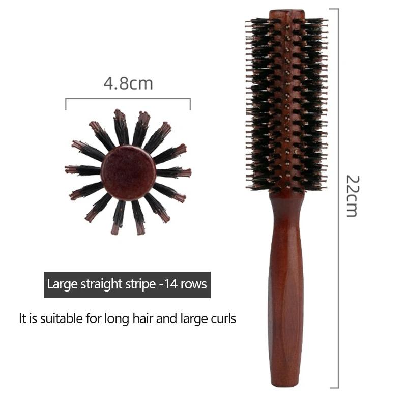 Wood Handle Round Rolling Brush Straight Twill Hair Comb Boar Bristle Round Barrel Hair Curling Brush Hairdressing Styling Tool